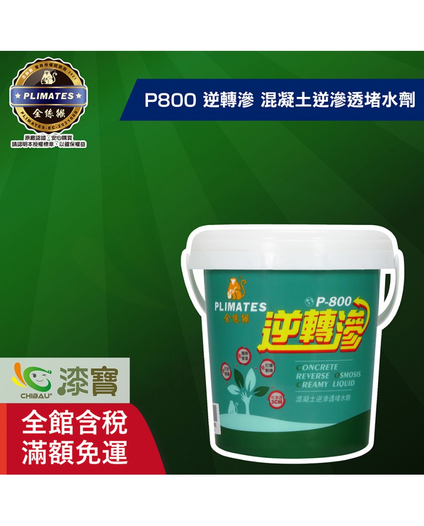 麟核　銀明水 麟核的價格推薦- 2025年8月| 比價比個夠BigGo